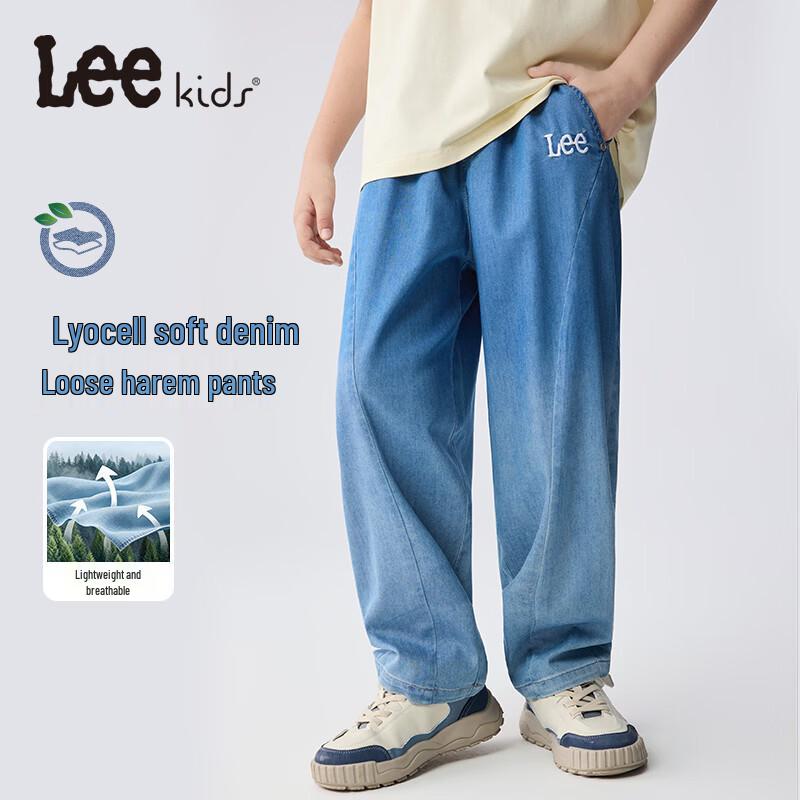 Lee Kids  Lyocell Soft Denim Harem Pants 160