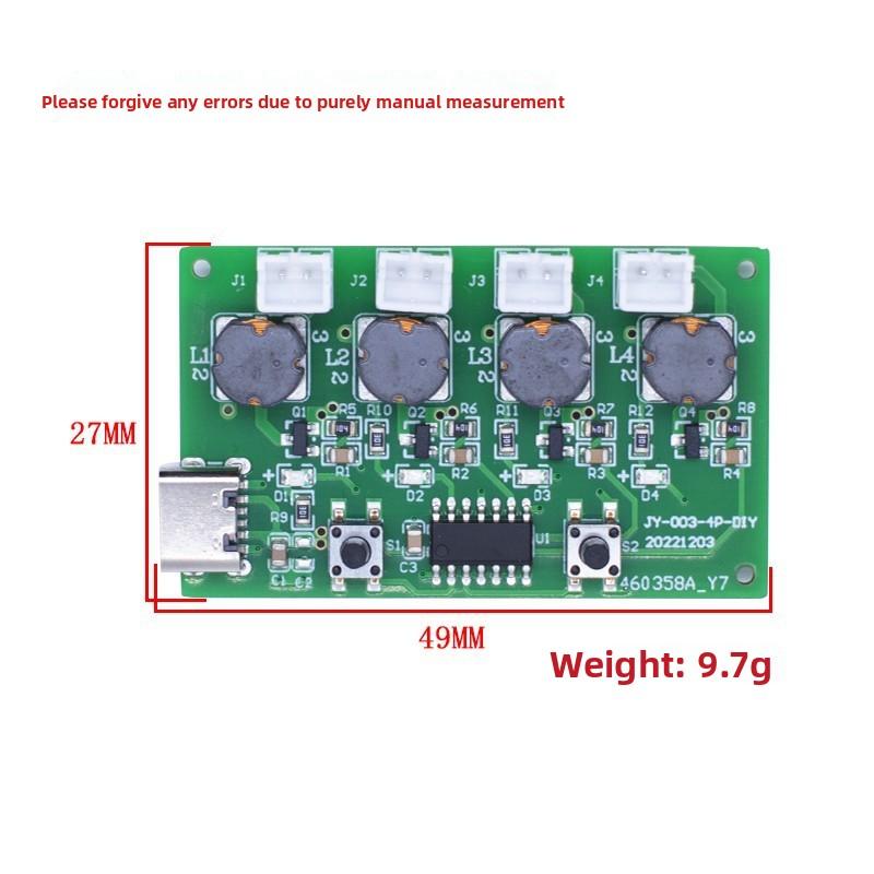 four-spray humidifier module, humidifier control board, atomizer drive board