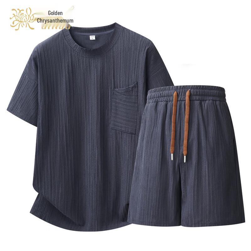 Men's Summer Casual Short Sleeve & Shorts Set