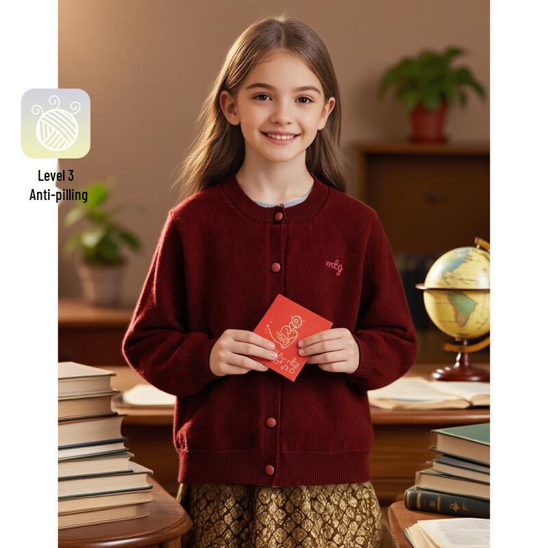 

Girls Oxford Academy Style Faux Two-Piece Knit Cardigan 130