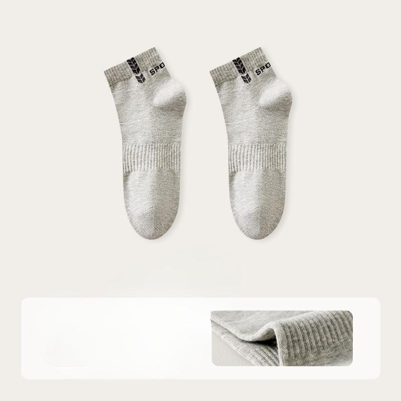 Men's Autumn Cotton Sweat-absorbing Deodorizing Antiseptic Sports Socks