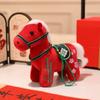 Childhood Sweetheart Horse Plush Toy Doll Blue and White Porcelain National Tide Zodiac Horse Year Mascot Annual Meeting Gift