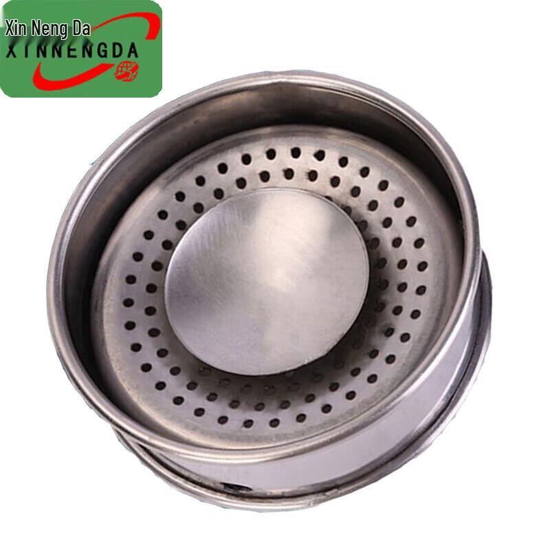Xinnengda Field Mess Kit Fire Hood