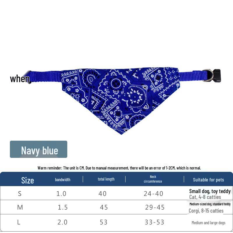 

Ретро Принт Выдвижной Треугольный Бандаж для Питомца и Слюнявчики-Воротники. L 2.0cm