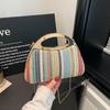 2026 Stylish Straw Woven Shell Crossbody Handbag