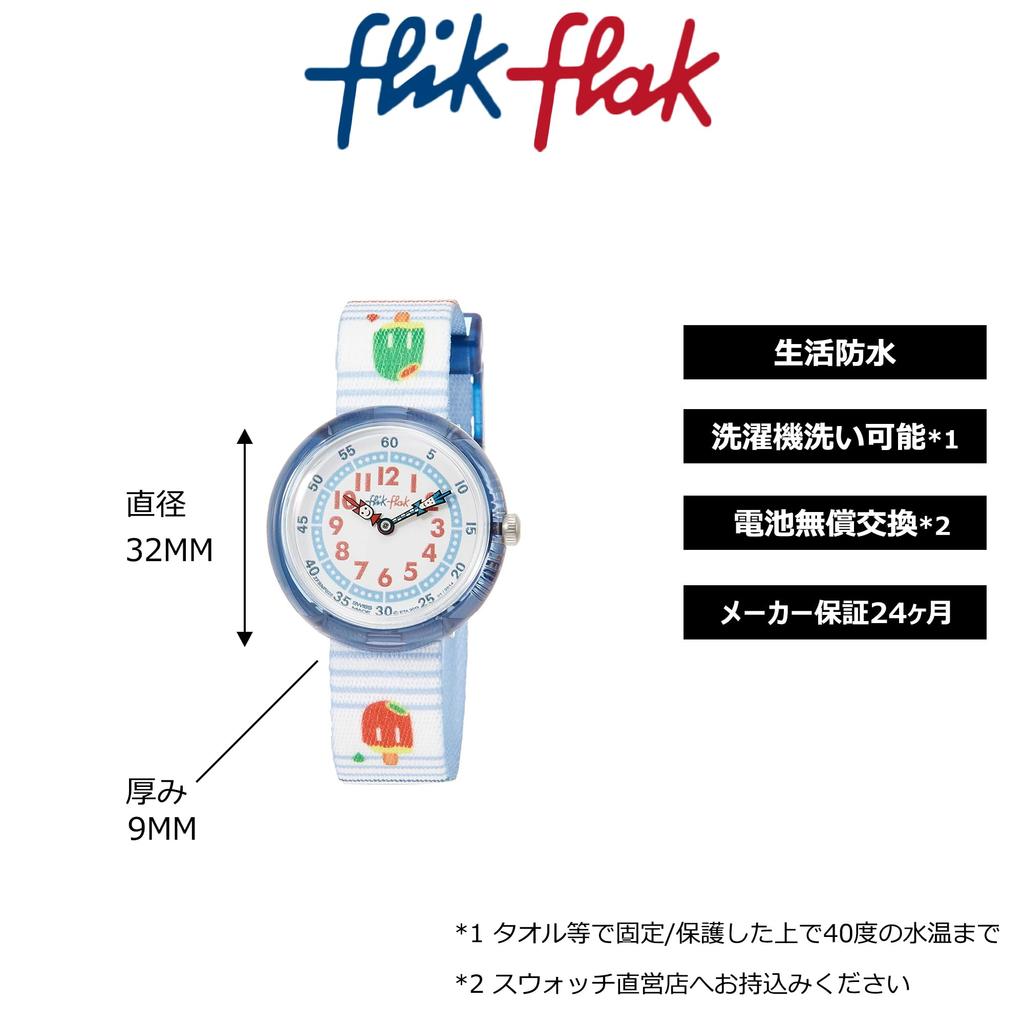 Flik Flak Story Time ICY PARTY Watch Officially White Kids' (FBNP020C), Imported,