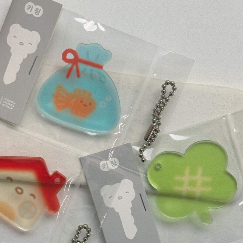 Acrylic Keychain [Home Cozy Home in Dreams]