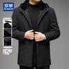 ROMON Men's Detachable Hood Goose Down Winter Jacket