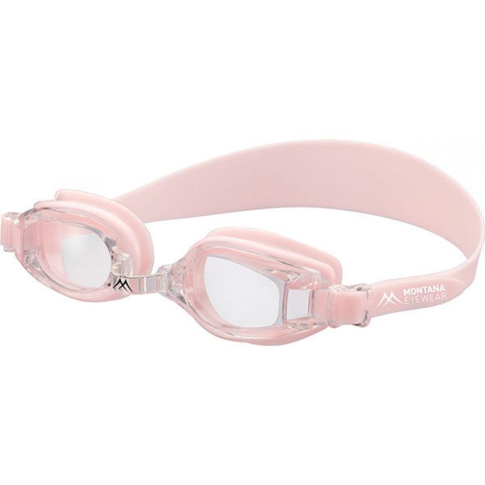 

Очки Montana Mg1 Kids Mg1b Kids Солнцезащитные очки /128-1-00