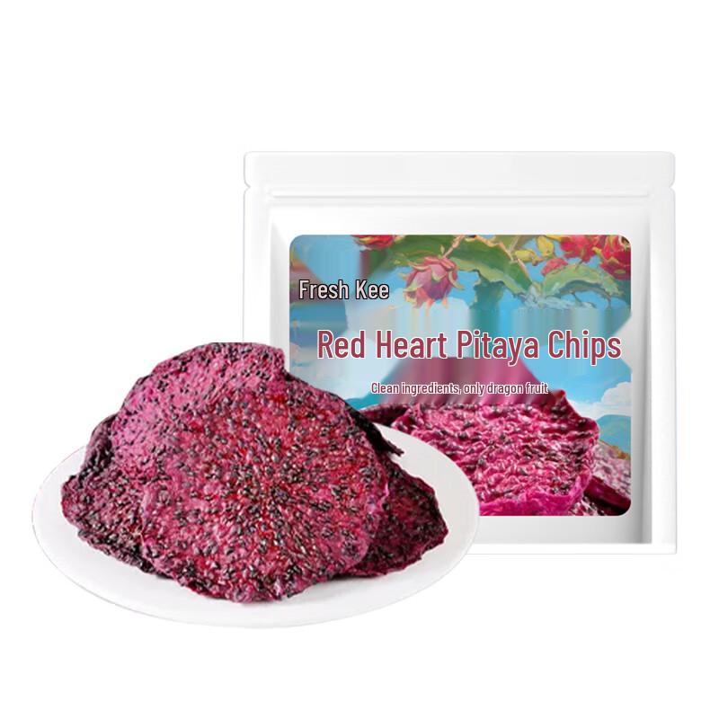 Xianji Dried Red Dragon Fruit Slices