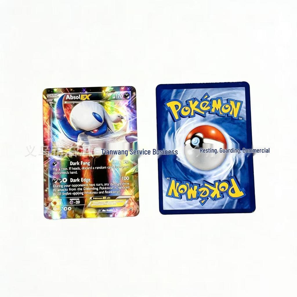 Pokemon Cards Set: Rayquaza & Pikachu Foil Collection 