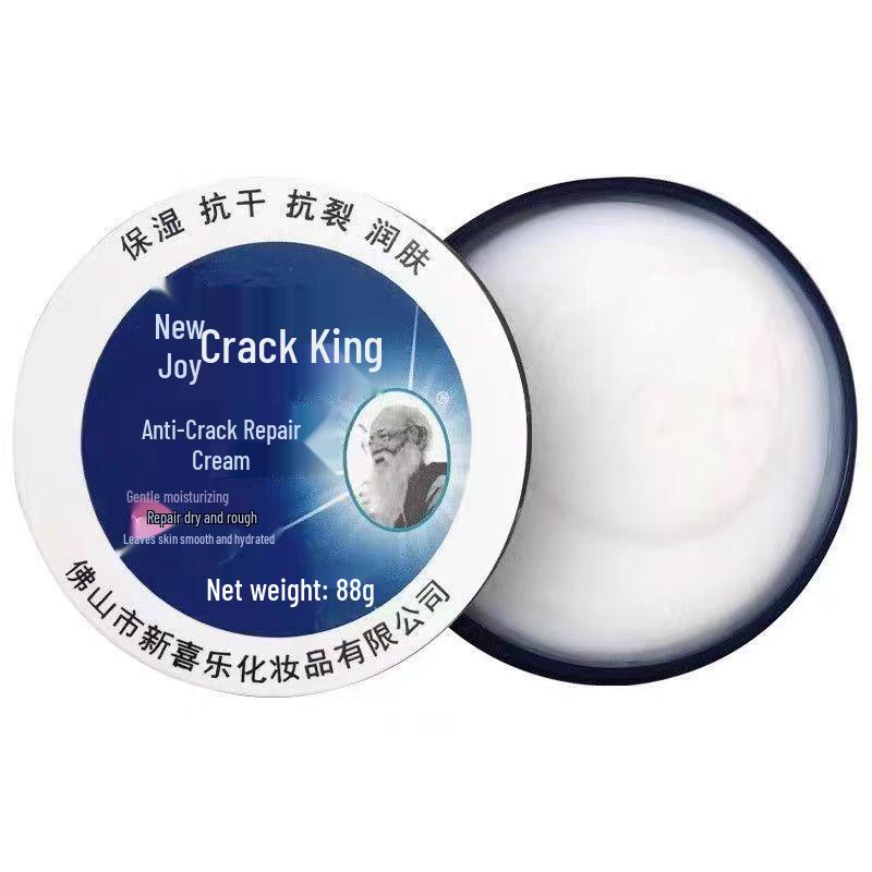 Xin Xile Cracked King Anti-Riss Reparaturcreme für Hände und Füße - Feuchtigkeitsspendende Fuß- und Handcreme