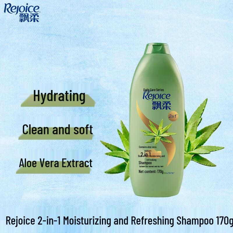 

Rejoice Aloe Itch Relief Shampoo