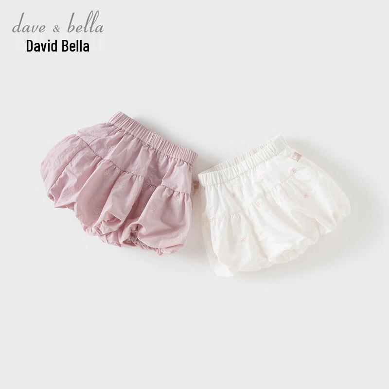 Летние шорты-bloomers для девочек David Bella 140