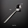 Elegant Stainless Steel Dessert & Dinner Spoon Set