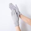 New Summer Women's Cotton Non Slip Breathable Sun Protection Gloves Riding Driving UV Rays Thin Touch Screen