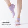 Korean Hot-Selling Open-Toe Backless Yoga Socks - Non-Slip Five-Toe Gel Dot Fitness Floor Socks