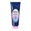 DeesseN Night Repair Hair Mask
