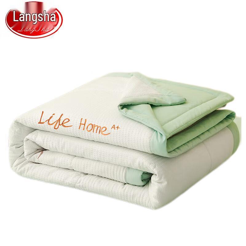 

Langsha Embroidered Bubble Cotton Quilt