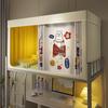 University Dorm Blackout Privacy Curtain - 3-Door Mosquito Net for Bunk Beds