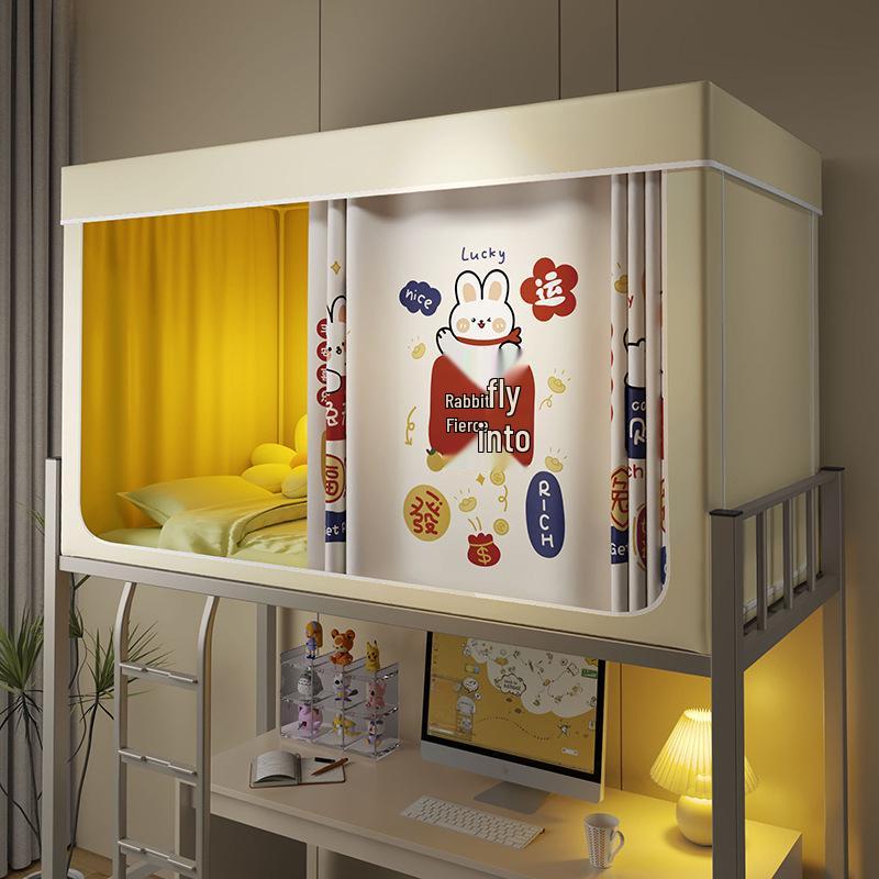 University Dorm Blackout Privacy Curtain - 3-Door Mosquito Net for Bunk Beds
