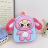 Süßer Kinder Cartoon Rucksack