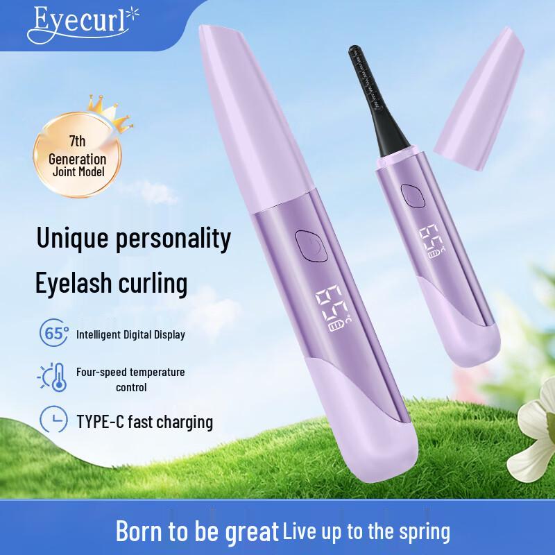 Eyecurl Heated Eyelash Curler
