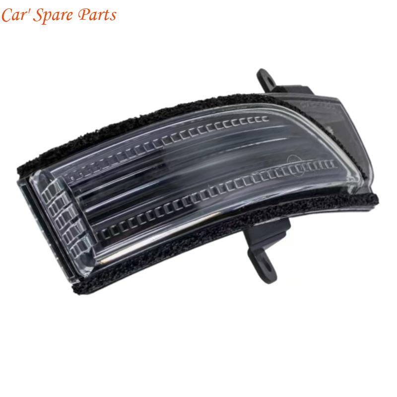 Y4UA Rearview Mirror Light for Selected Replace 84401AJ010 84401AJ000