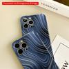 2DFlat Fluid Blue Waves Phone Case All inclusive film hard iPhone case, compatible with iPhone 18 Pro Max 17 16 15 14 13 12 11