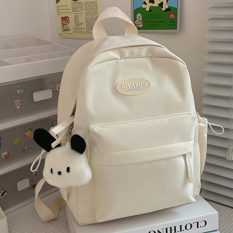 School Bag Primary School Students First-class Mini Cute High-value Girls Small Backpack Kindergarten Backpack