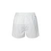 Nike Schnelle Dri-FIT Sportshorts Herren Bergspitze Weiß FN3358-121