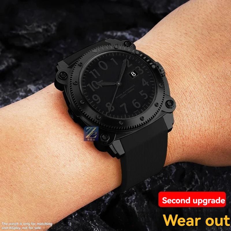 For Hamilton Khaki Deep Diving H78585333 H78505330 H78535380 Waterproof Watch Strap 24mm Rubber Strap Black Yellow Wristband