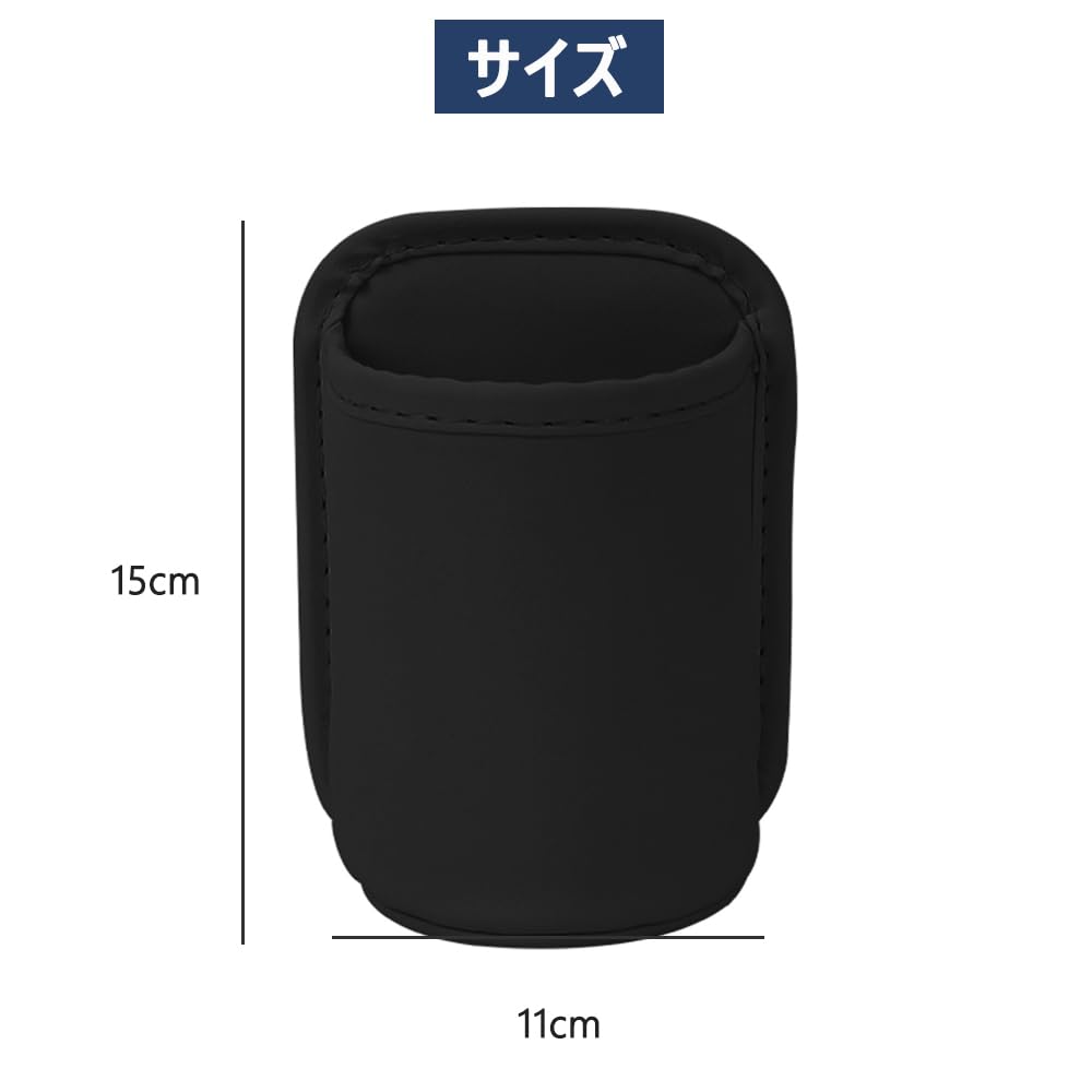 OptiPro Car Drink Multifunctional Car Cup Storage Car Interior Rear Seat Smartphone Small Item Car Accessories Holder, Holder, Hook-Type Case,