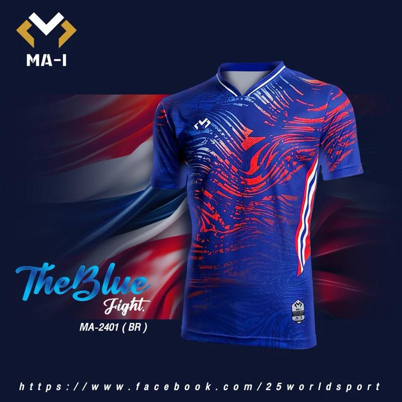 THAILAND National Sport Football Soccer Vintage Shirt Training JERSEY CHEER Print Quick Dry Short Sleeve Uniform Thailand Flag