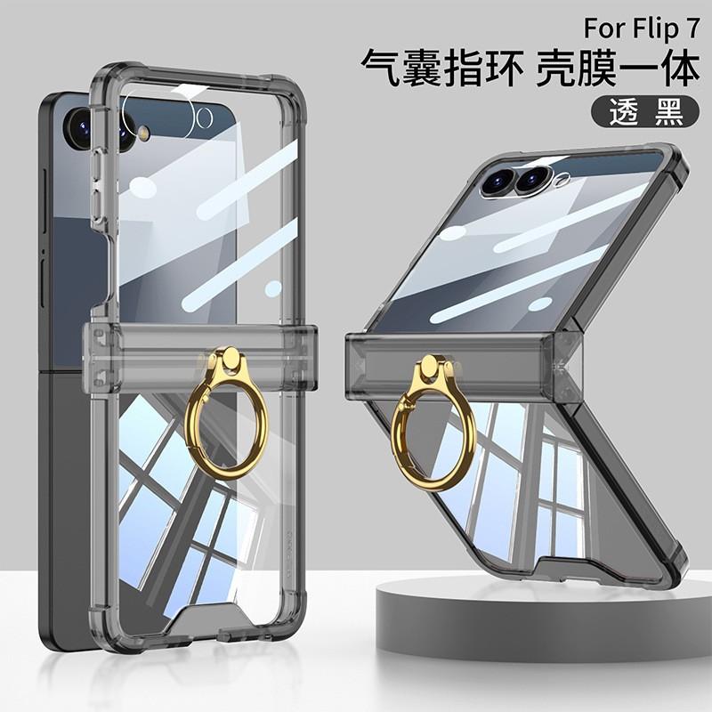 Transparent Shockproof Phone Case With Air Cushion Hinge Ring Stand Galaxy Z Flip7 Flip6 Flip5