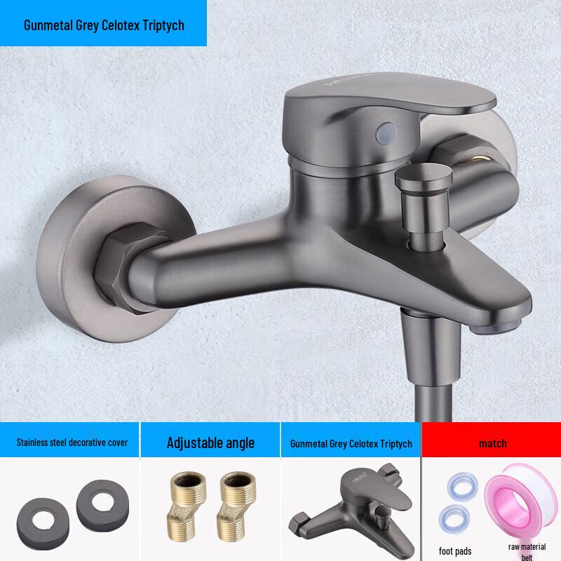 Anica Enjoy Gunmetal Gray Mixer Shower Faucet Set