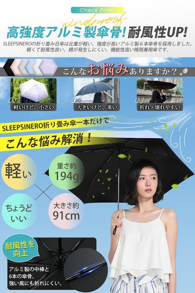 And Aluminum Folding Parasol with UV UPF Automatic Opening and and and UV Perfect for Both Sun and Perfect for Both Men and Ultra-lightweight (194g)