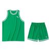 Anta Basketball Suits Men's Moderate Straight Fit 152321223-2