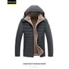Jacket for Middle-aged and Elderly, Fleece-lined, Thickened, Cold-resistant, Warm, Solid Color, Regular Fit, Men's Cotton Coat, Dad's Outfit