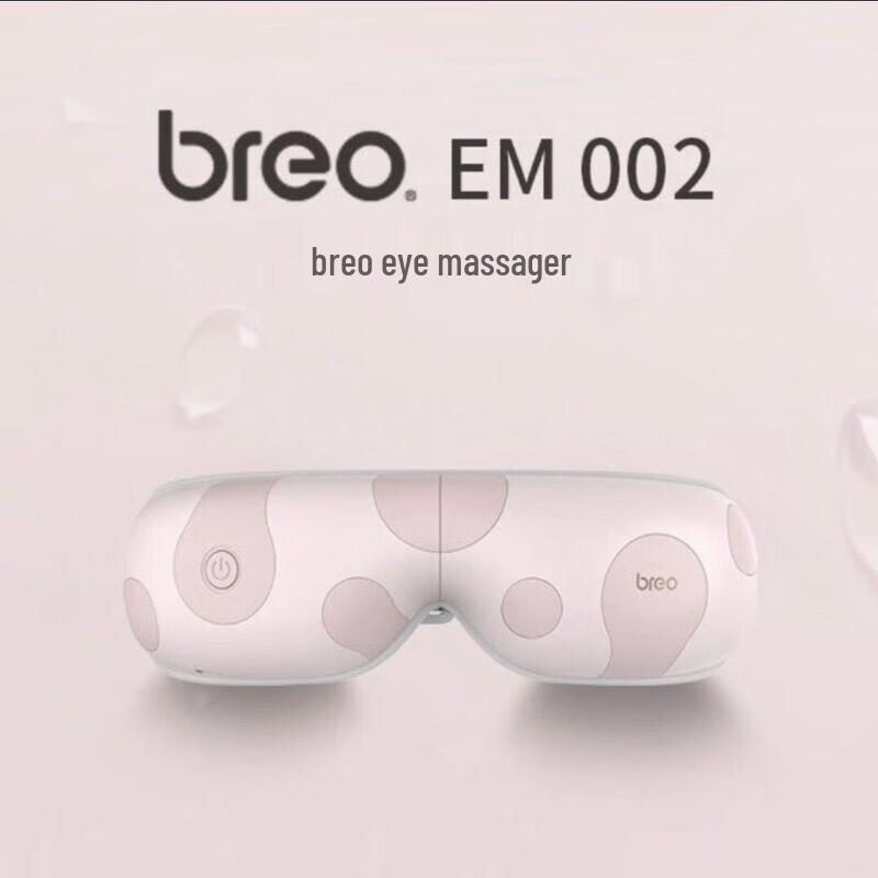 

Be Relax EM002 Eye Massager