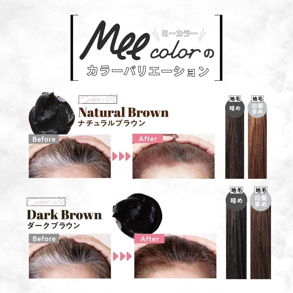 of Cream Shampoo MEE color [Mee Color] [Mee Color] [Set 2] (Black, 350g)