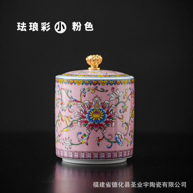 European Painted Ceramic Candy Jar Home Portable Tea Jar Multifunctional Jewelry Food Coffee Bean Storage Bottle Home Decoration
