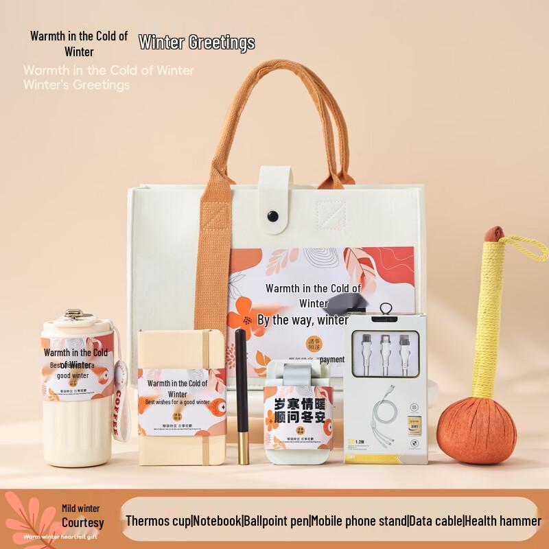 Warm Winter Felt Bag Gift Set