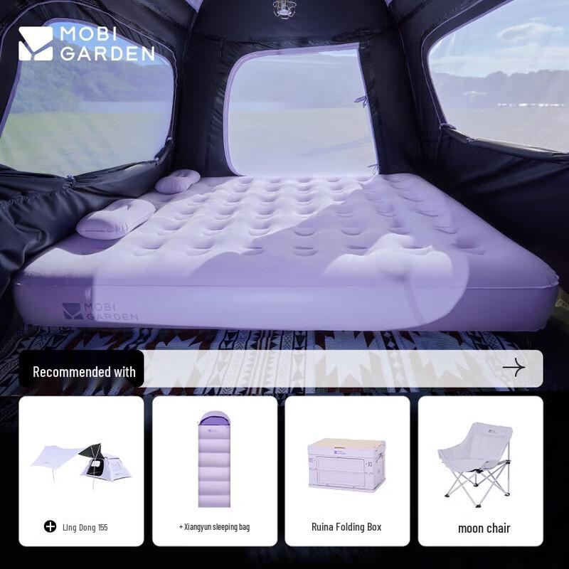 MOBIGARDEN NX24663001 Self-Inflating Double Air Mattress
