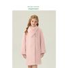 Children's Fur Coat 2025 Autumn and Winter New Style Girls' Medium and Large Faux Mink Fur Coat for Little Girls, Mid-Length