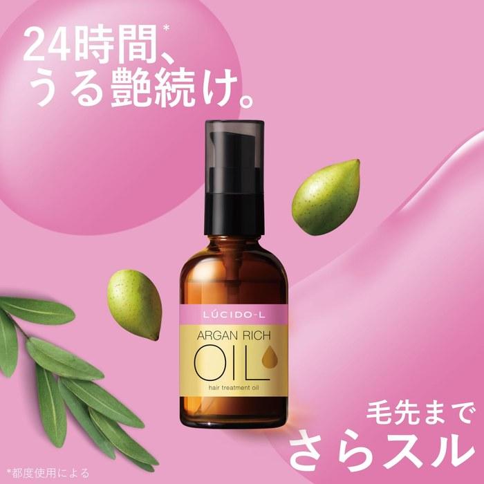 Lucido-L LUCIDO L Oil Treatment #EX Hair Oil – Argan Oil, Leave-in Treatment, Smoothness, 60ml + Sample (Hair Mask 10g), Clear
