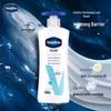 Vaseline Intense Care Gentle Body Lotion