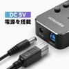 RSHTECH USB Hub with Power 7 Aluminum 5Gbps and Independent Switches 3.0 Supply, Ports, Construction, High-Speed Transfer, Self-Powered Bus-Powered