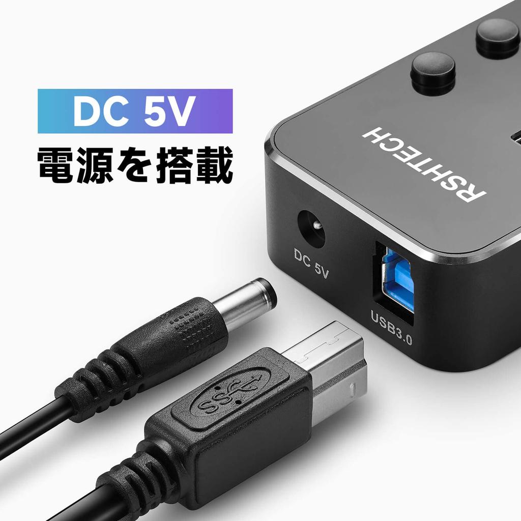 RSHTECH USB Hub with Power 7 Aluminum 5Gbps and Independent Switches 3.0 Supply, Ports, Construction, High-Speed Transfer, Self-Powered Bus-Powered