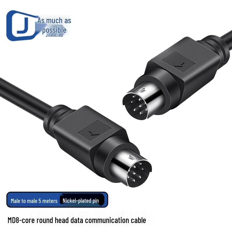 MD8 PLC Controller Communication Cable 5 Meters